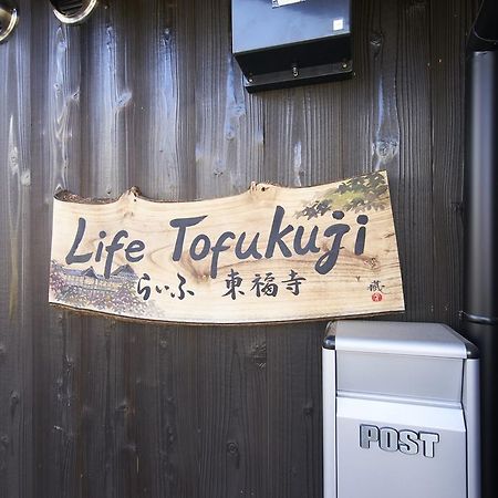 Villa Life Tofukuji à Kyoto Extérieur photo