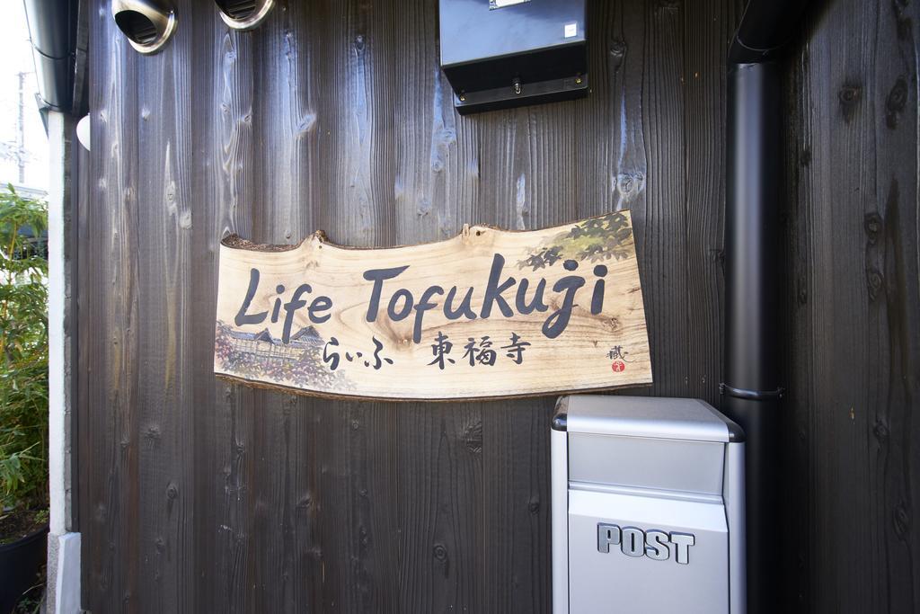 Villa Life Tofukuji à Kyoto Extérieur photo