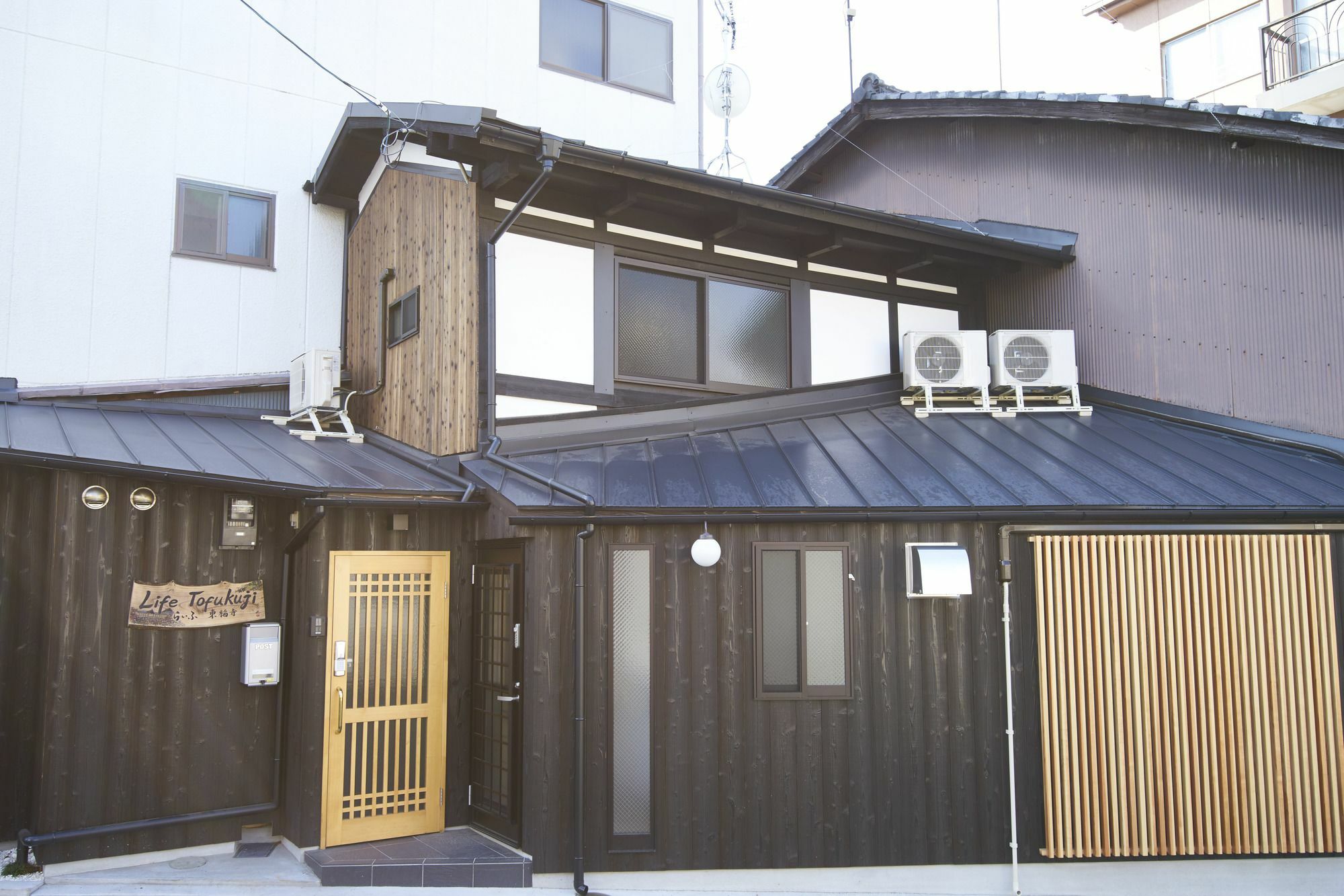 Villa Life Tofukuji à Kyoto Extérieur photo