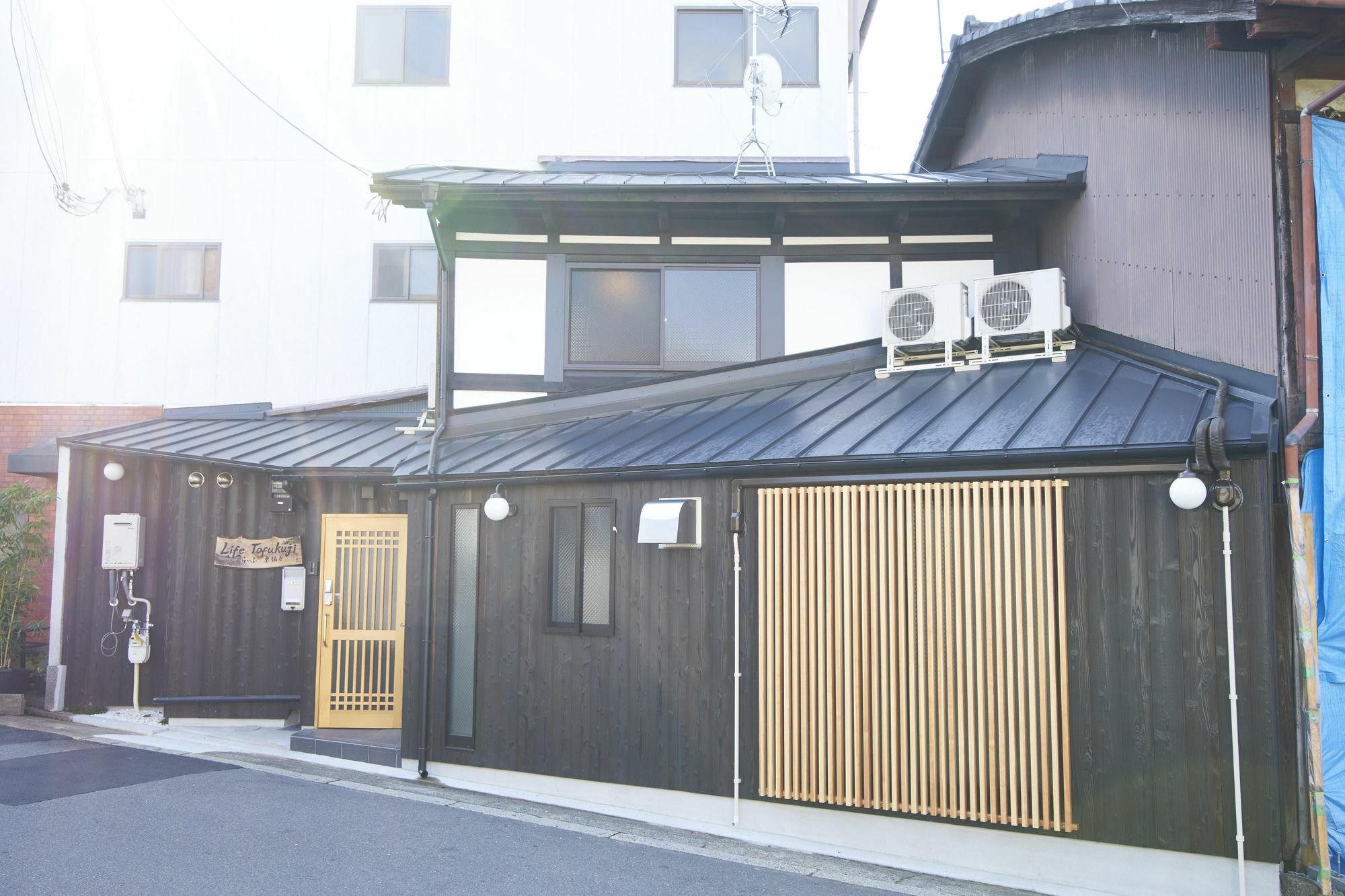 Villa Life Tofukuji à Kyoto Extérieur photo